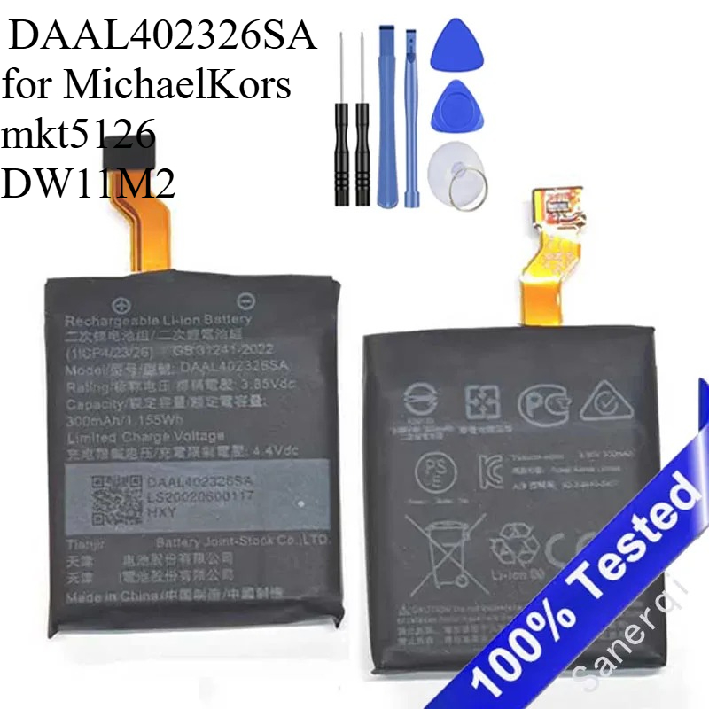 Smartwatch Watches Michael Kors - 新しいバッテリー DAAL402326SA 300mAh バッテリーマイケルコース mkt5126 DW11M2