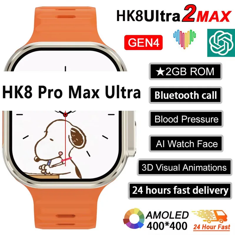 Smartwatch Watches Price - 新型シリーズ9ウォッチ PK HK8 PRO MAX スマートウォッチ