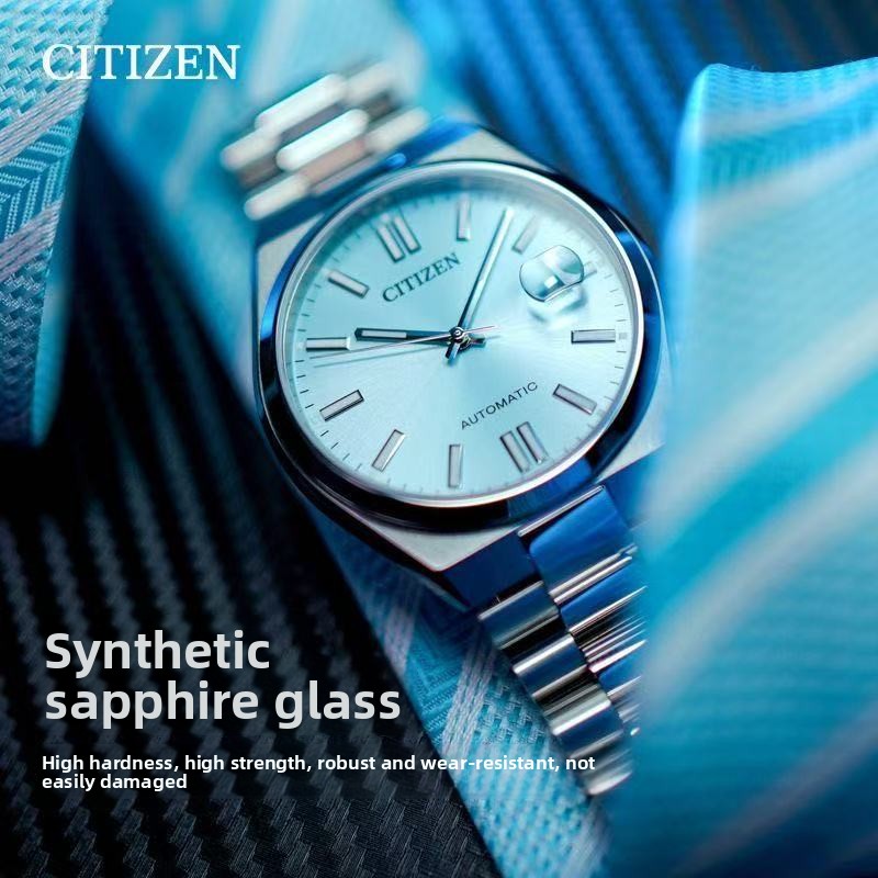 Citizen Watch Tsuyosa - シチズン ツヨサ NJ0151-88M メンズ自動巻き腕時計 40mm スカイブルーダイヤル