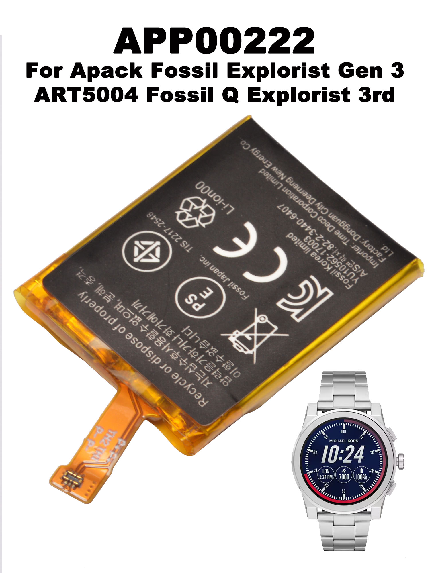 3.8V 370mAh APP00222 交換用バッテリー  - Smartwatch Watches Michael Kors のレビューと価格
