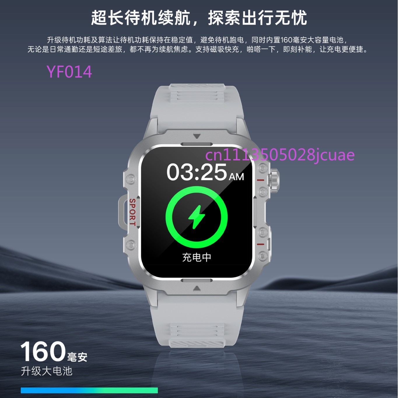 多機能ウォッチ スマートウォッチ 心拍数 睡眠モニタリング  - Smartwatch Phone Watches のレビューと価格