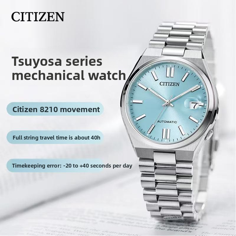 シチズン ツヨサ NJ0151-88M メンズ自動巻き腕時計 - Citizen Watch Tsuyosa のレビューと価格